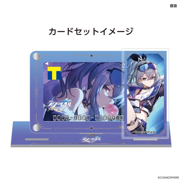 オリジナルカードスタンドセット（『崩壊：スターレイル』 銀狼
