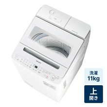 レンタル] パナソニック インバーター全自動洗濯機 8kg NA-FA8H2