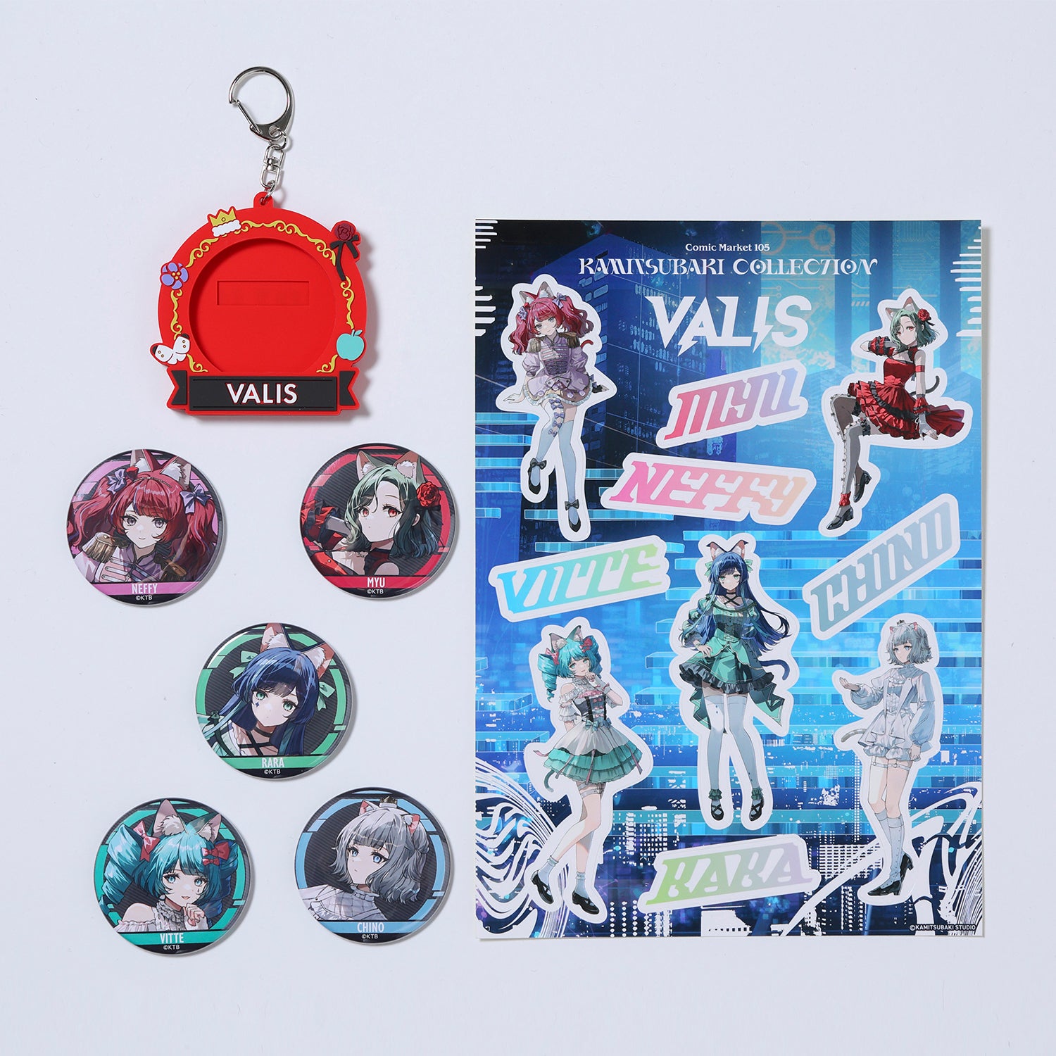 VALIS】セットC105 VALIS／コミックマーケット105出展記念グッズ