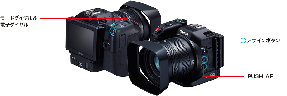 生産完了】Canon XC10 業務用4Kデジタルビデオカメラ - 業務用撮影