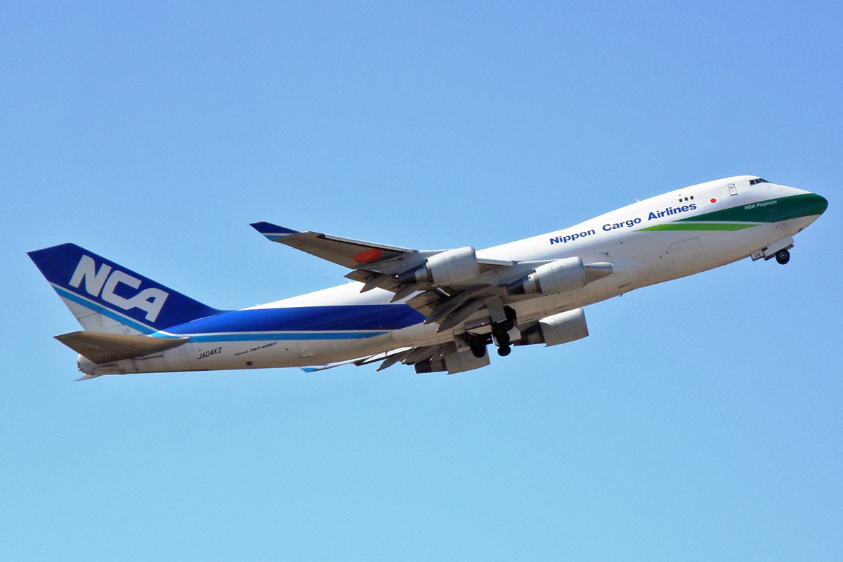 日本貨物航空、グリーンフレイター「JA04KZ」をアトラス航空へ移籍