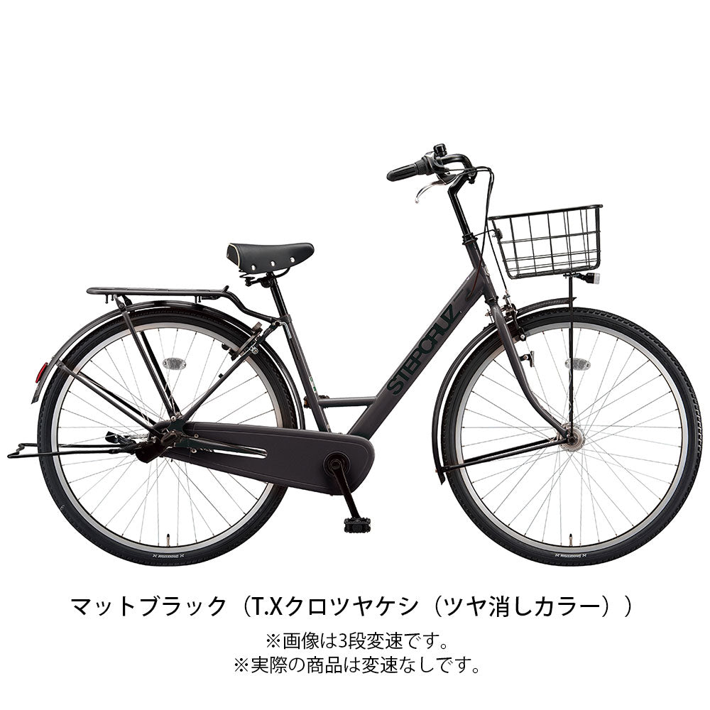 ブリヂストン ママチャリ 自転車 2022年 ステップクルーズ