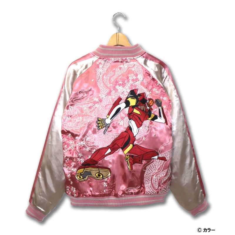 錦 nishiki×エヴァンゲリオン 2号機と龍桜吹雪 和柄 スカジャン ( 513351 )