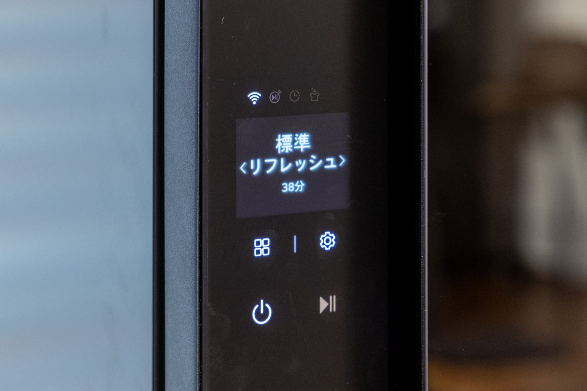 自宅でプロ並みの衣類ケアができる近未来家電「The All New LG Styler