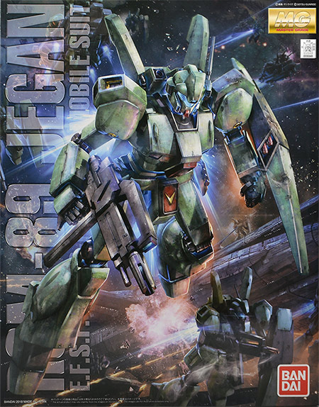 MG ジェガンの塗装済み完成品 レビュー | ガンダムブログはじめました