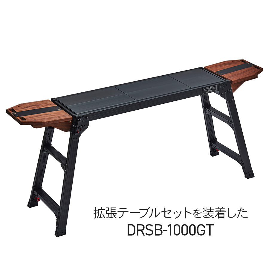 公式】足場台用 拡張テーブルセット PDET-1003 – Hasegawa公式