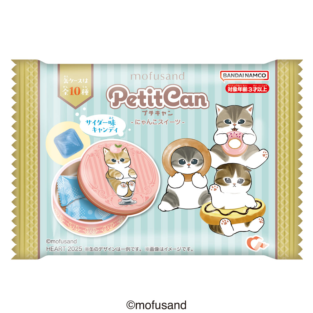 mofusandプチキャン-にゃんこスイーツ- 株式会社ハート