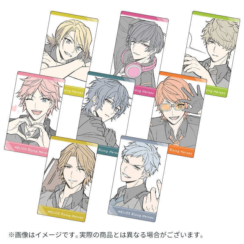 HELIOS Rising Heroes 1st Anniversary 直前！緊急司令MTG！