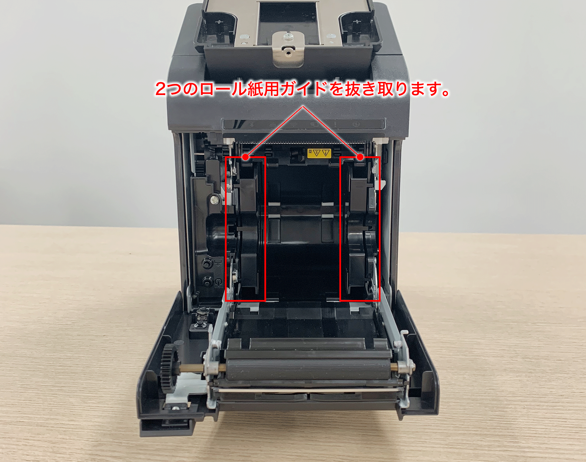 EPSON TM-m30Ⅱ-S レシート幅を変更する（58mm ▷ 80mm） – スマレジ