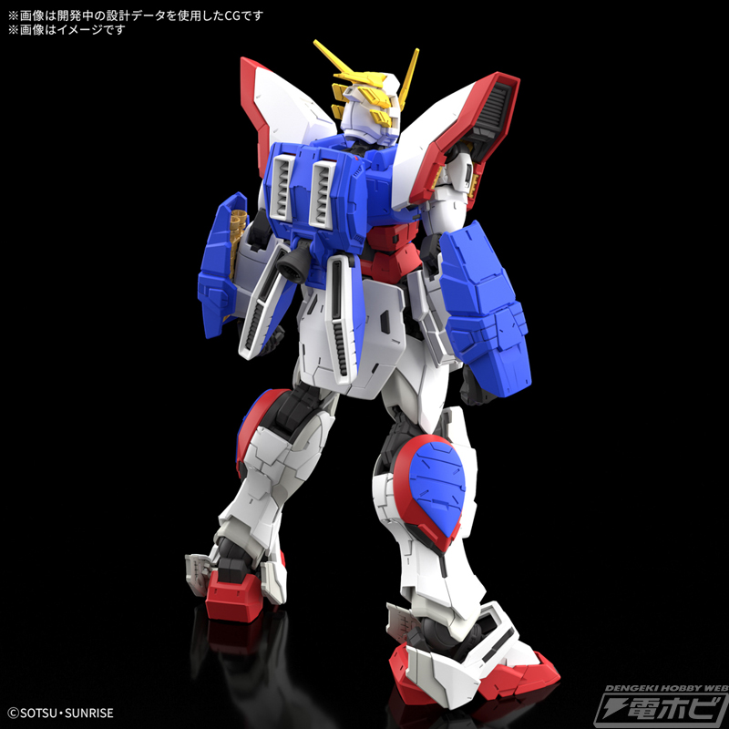 機動武闘伝Gガンダム』シャイニングガンダムがRGガンプラ化！全身の