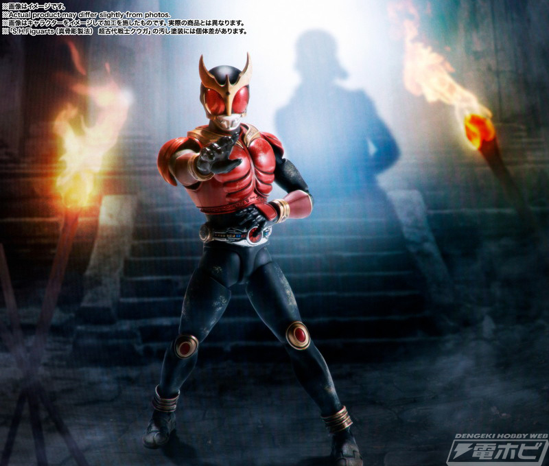 仮面ライダークウガ』本編第1話に登場するリント族の戦士をイメージ