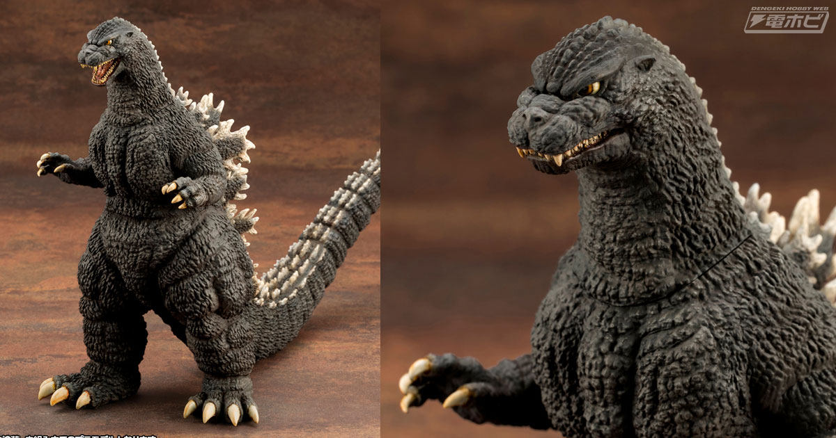 ゴジラVSビオランテ』ゴジラ（1989）がコトブキヤのプラモデル新