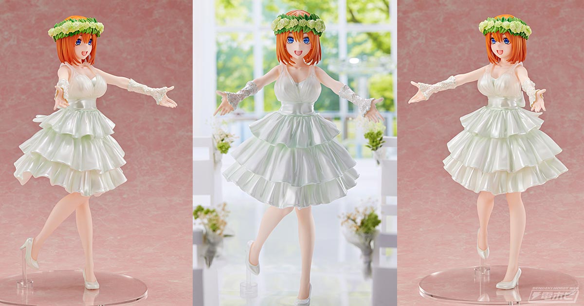 五等分の花嫁∬』中野四葉がウェディングドレス姿でフィギュア化！元気