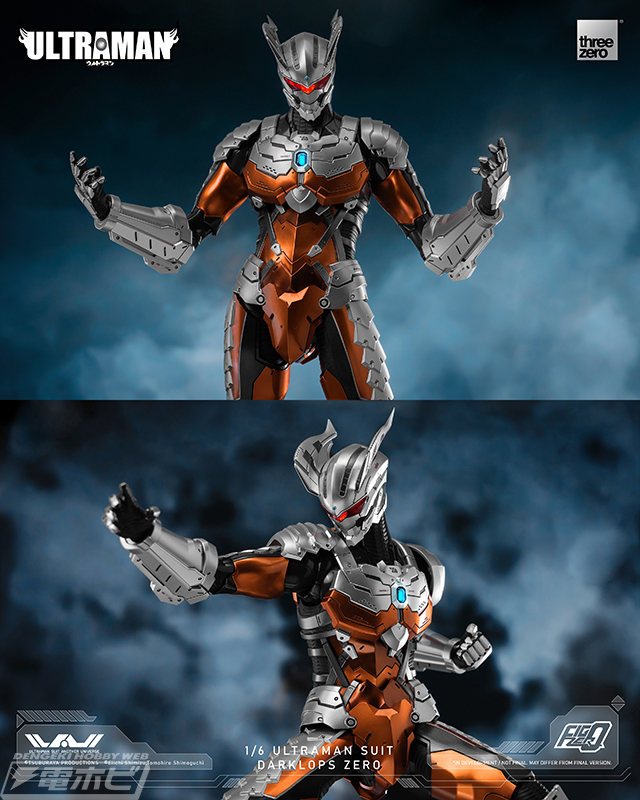 ULTRAMAN SUIT ANOTHER UNIVERSE』DARKLOPS ZEROがフィグゼロシリーズ