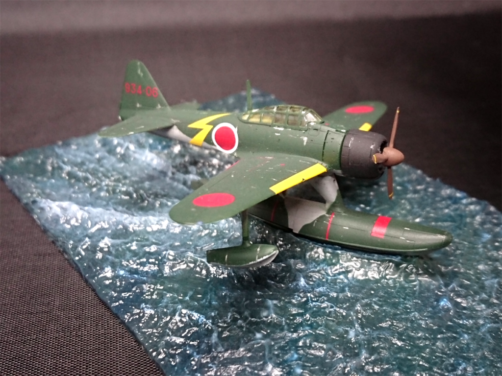 ほそプラネット | SWEET 1/144 二式水戦 （完）