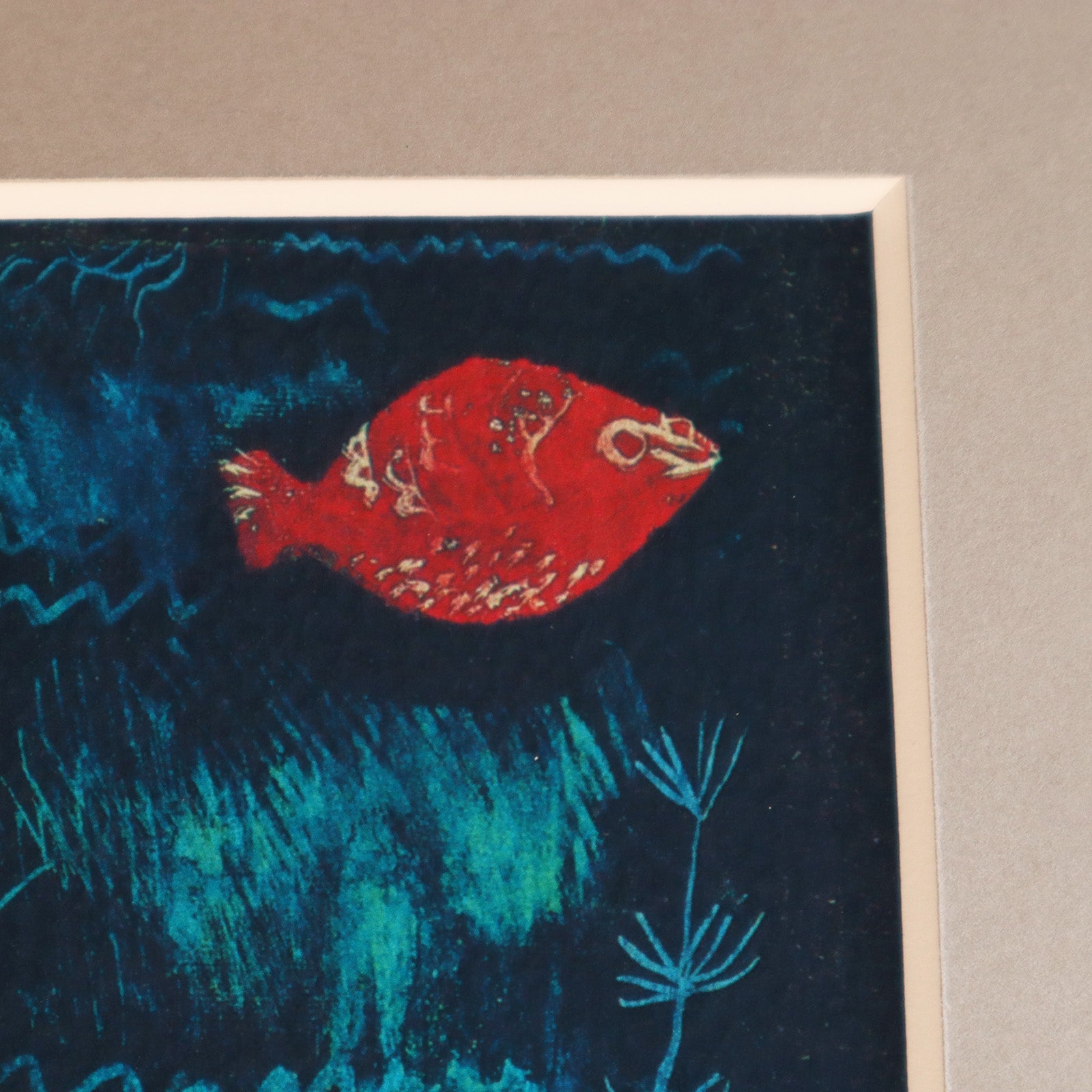 パウル・クレー「黄金の魚」アートポスター｜北欧ヴィンテージに合う