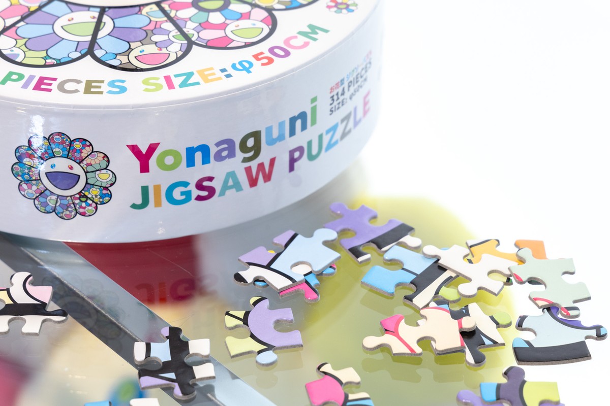 Takashi Murakami Jigsaw Puzzle Yonaguni KAIKAI KIKI Zingaro 19.7in