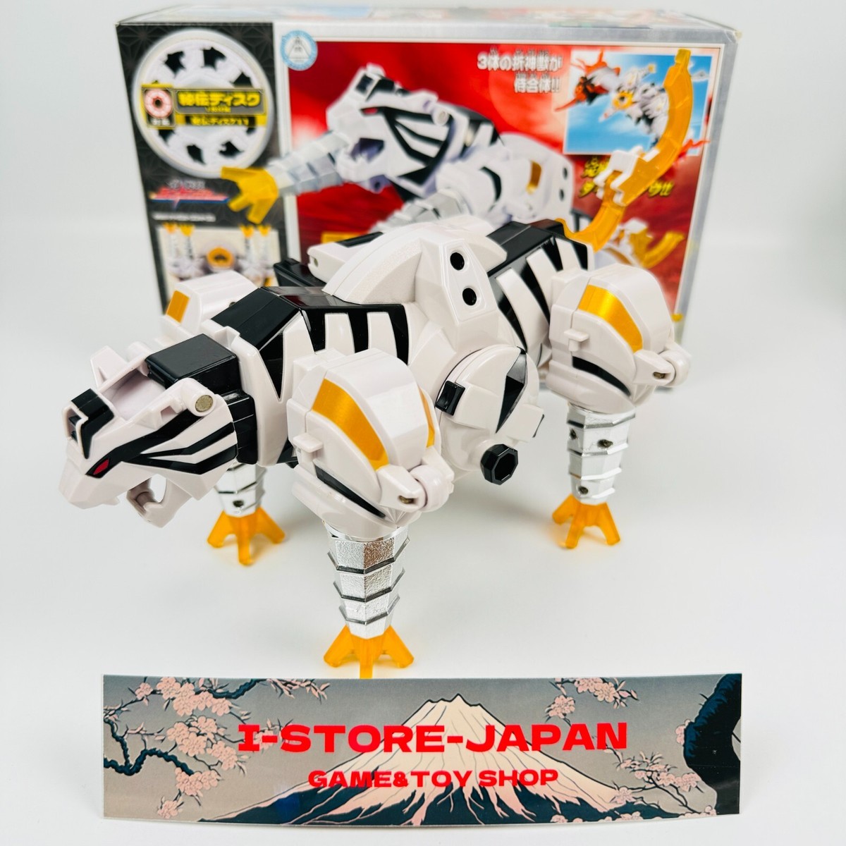 Power Rangers Samurai Shinkenger Tiger Zord DX Tora Origami BANDAI