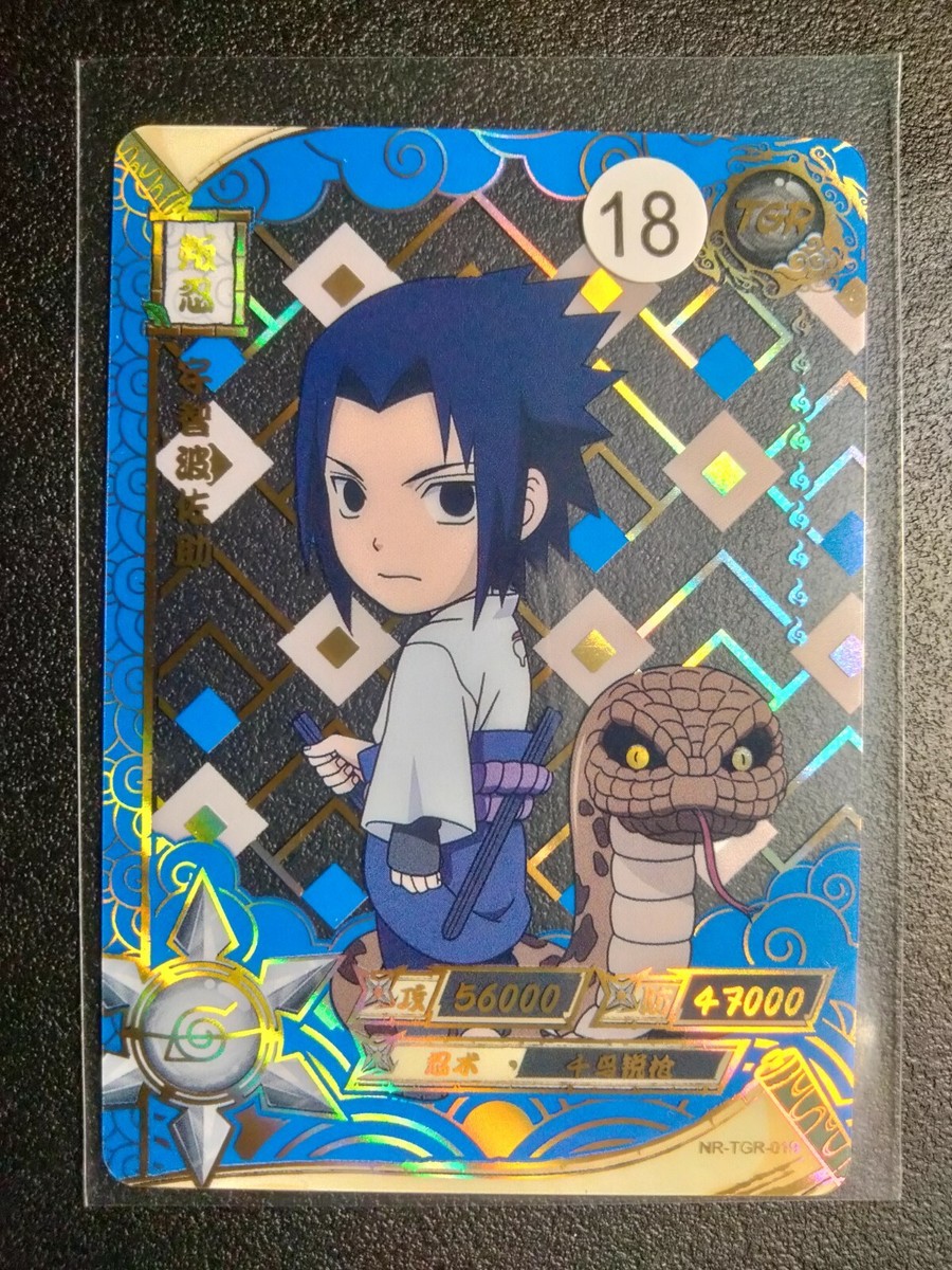 TGR Sasuke Uchiha Naruto Shippuden Trading Card Anime CCG | eBay