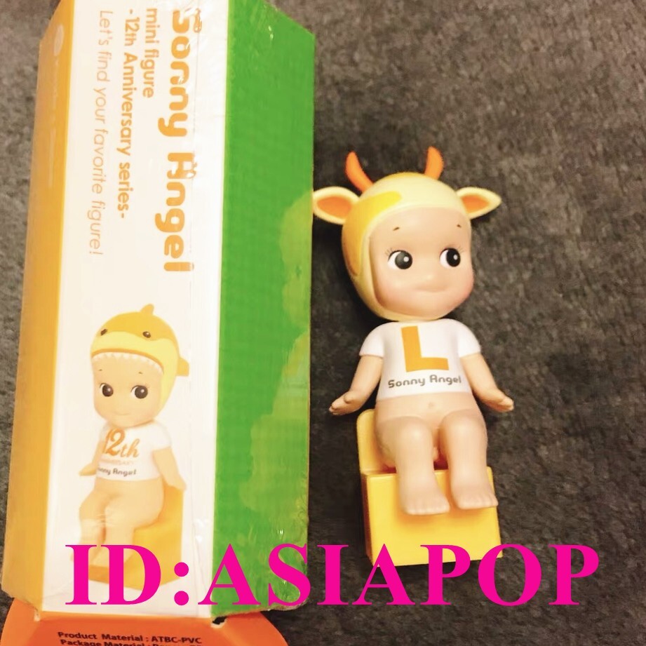 Authentic Sonny Angel 12th Anniversary Series mini figure Cow