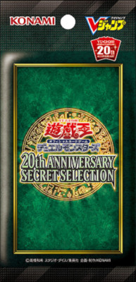 Yu-Gi-Oh 20th Anniversary Secret Selection Pack Japanese NEW