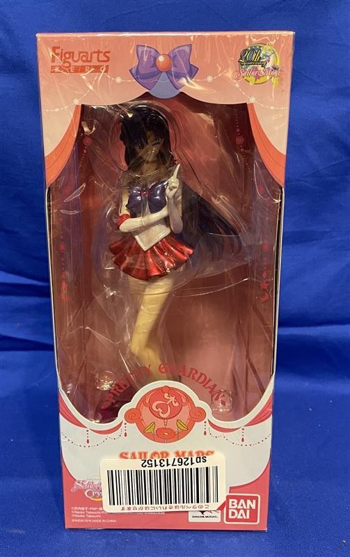 Figuarts Zero Sailor Mars Pretty Soldier Sailor Moon Crystal