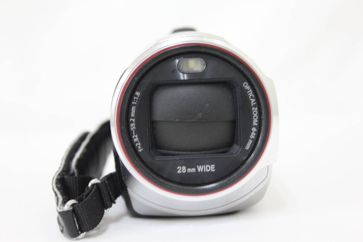 Panasonic HC‑V620M Full HD 50x Zoom Camcorder Silver 32GB Wi‑Fi