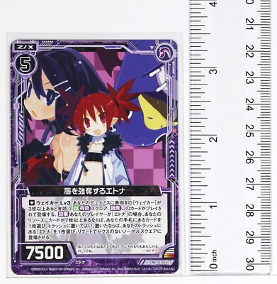 Z/X Zillions of Enemy X Card TCG E08-038 UC Nippon Ichi Software