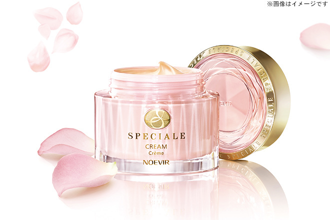 2024年新品未開封ノエビア スペチアーレ 薬用パウダーセラム 23g医薬部