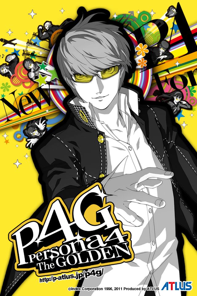 ペルソナ4 鳴上悠」のアイデア 18 件 | ペルソナ4, ペルソナ, イラスト