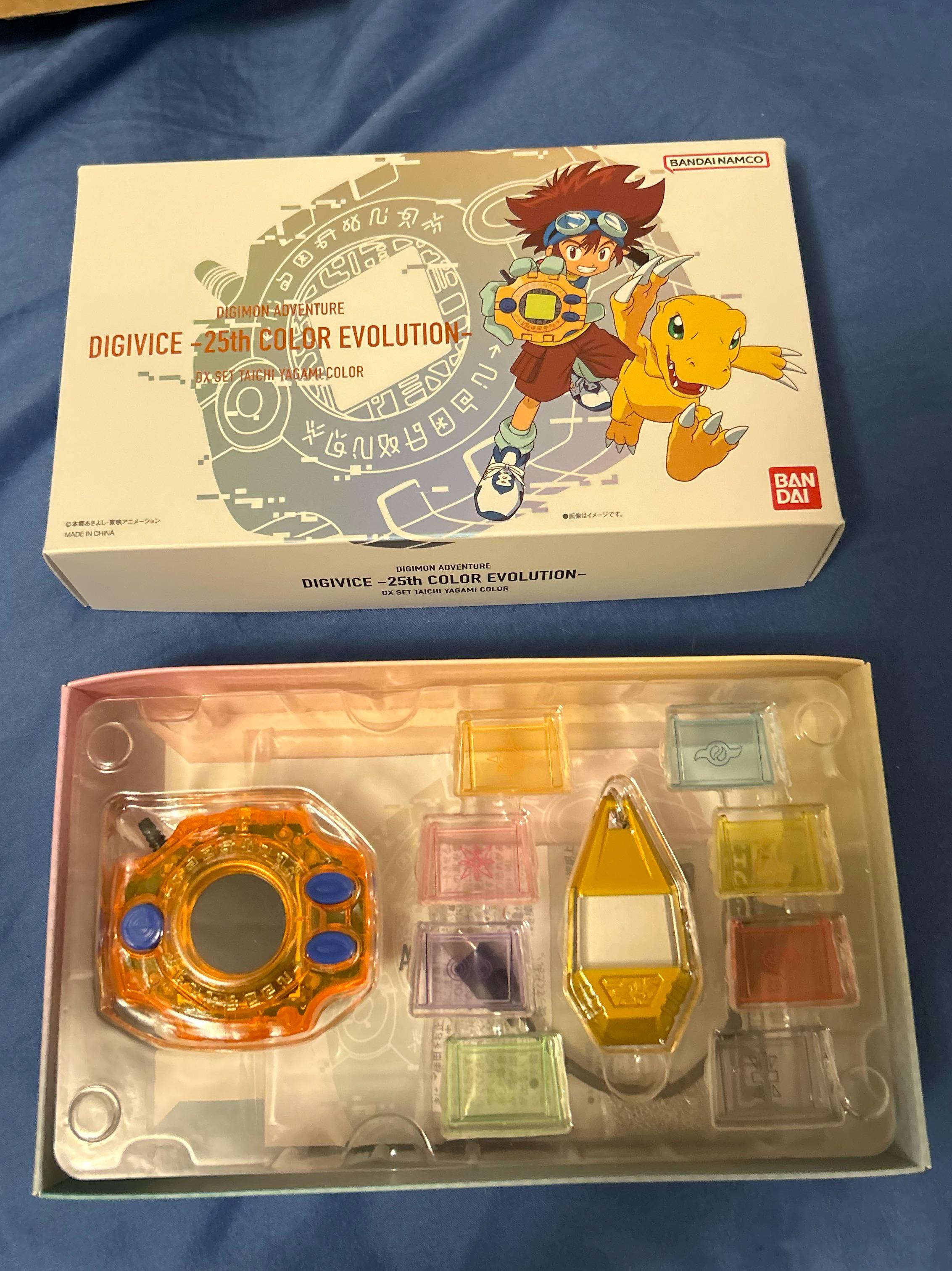 My Digivice 25th Color Evolution finally arrived! So excited! : r
