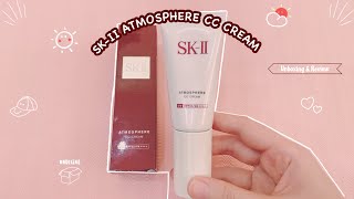 SK-II Atmosphere CC Cream SPF 50 PA++++ | Unboxing and Review