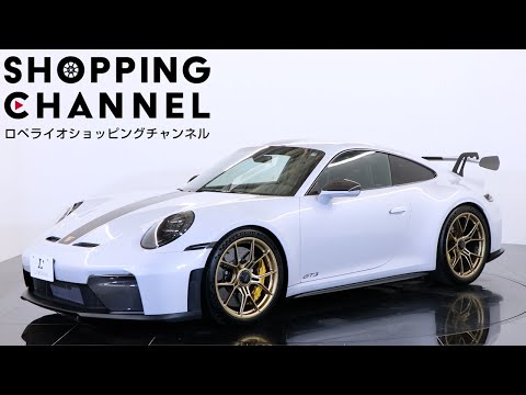 Porsche 911 (Type 992) GT3 PDK Weissach Package 2025 model - YouTube