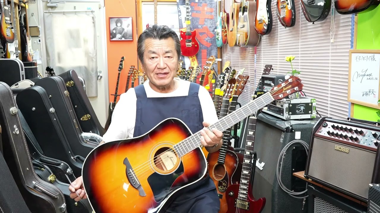 James JD-400 solid top model with hard case! - YouTube
