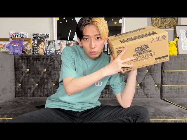 遊戯王】レアコレ2023を1カートン開封したら - YouTube