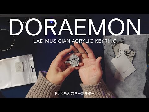 ロック好きな方におすすめのドラえもんのキーホルダー／ラッド