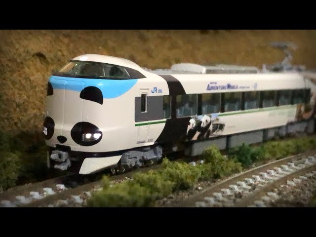 60fps!!】Nゲージ KATO 287系 パンダくろしお「Smileアドベンチャー