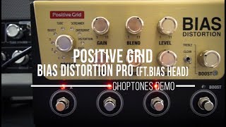 Positive Grid Bias Distortion Pro | Rock Demo & Playthrough - YouTube