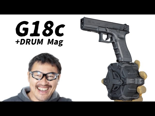 AW グロック350連ドラムマガジン + マルイ G18c フルオート連射 燃費