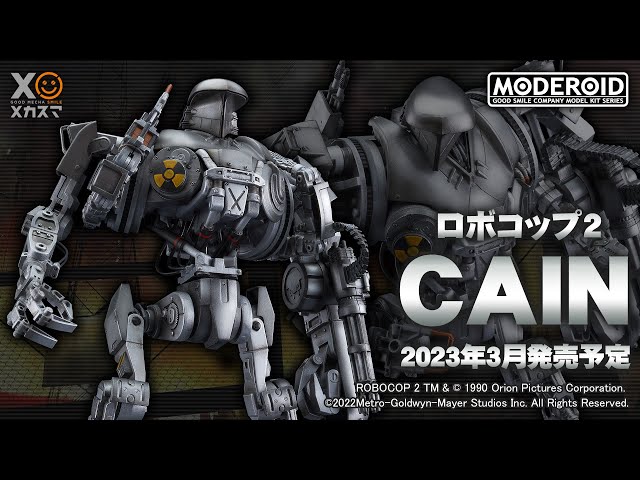 MODEROID RoboCop 2 (Cain)—A New Highly Anticipated Plastic Model