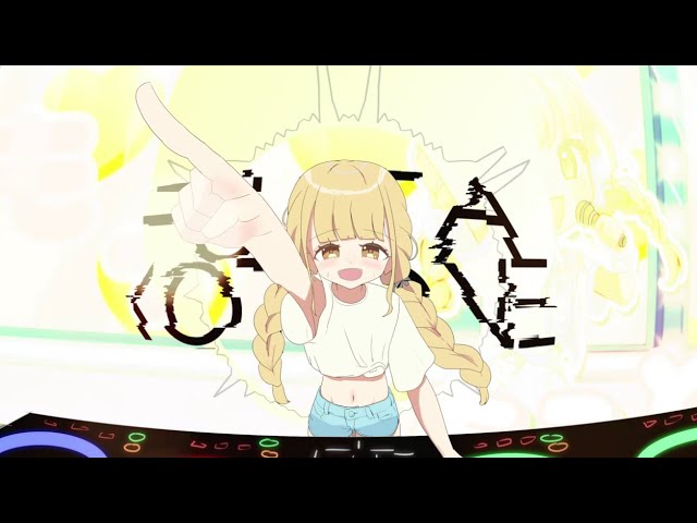 藤田ことね - 世界一可愛い私 (quilt heron remix) / 学園アイドル