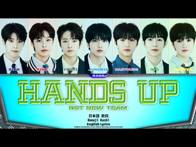 NCT NEW TEAM 'Hands Up' Color Coded Lyrics - YouTube