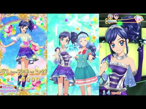 アイカツオンパレード】霧矢あおい誕生日記念プレイその5 - YouTube