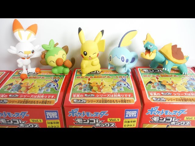 Pokemon モンコレボックス vol.1 全5種 開封 MONSTER COLLECTION BOX