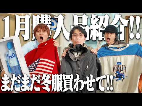 ポーカーズ - YouTube