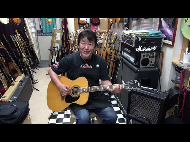 Aria F-120 D 1969年製 60年代 ジャパンビンテージ！ - YouTube