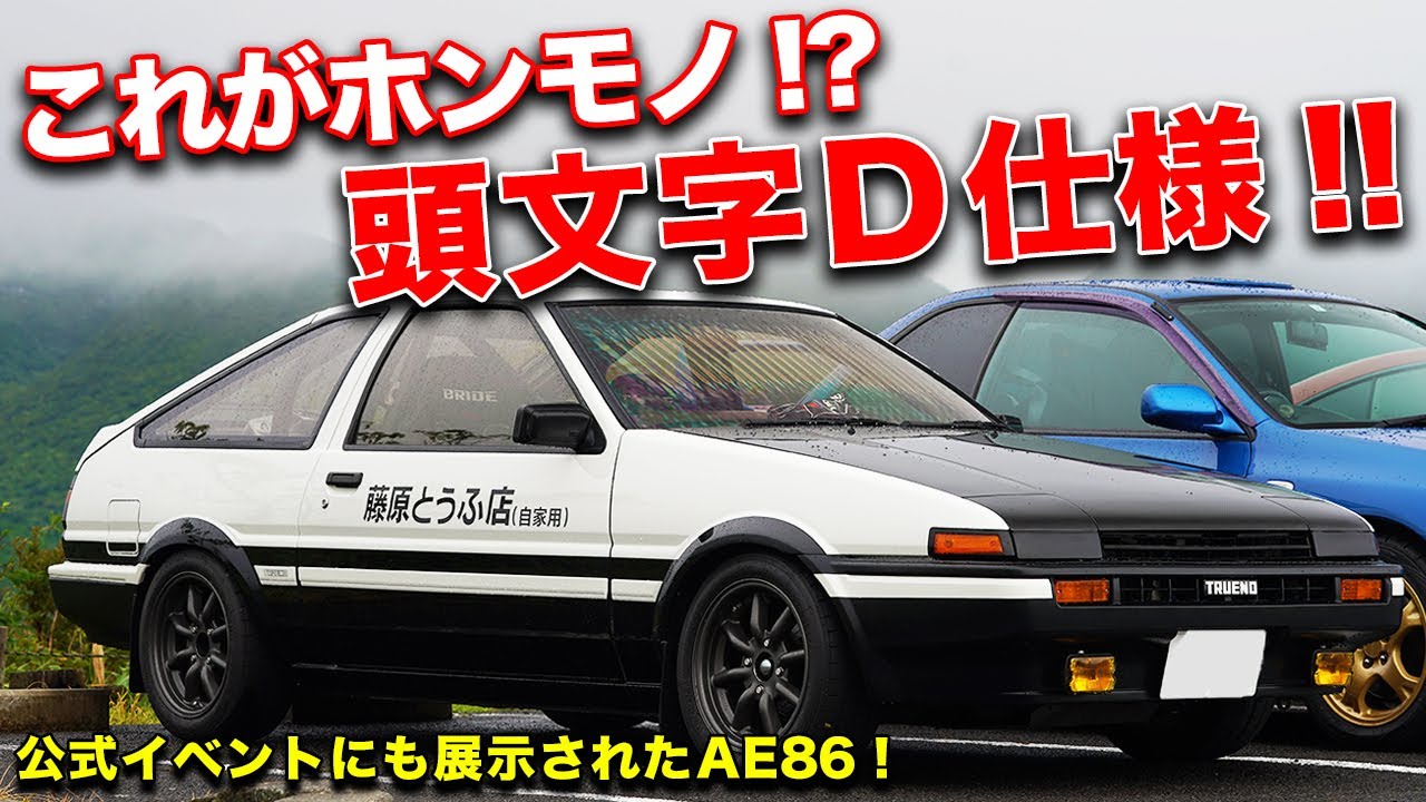 The attention to detail is extraordinary! The passion behind