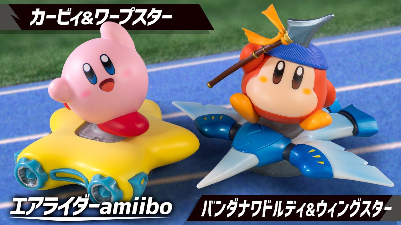 Not only is a new game released for the first time in about 22