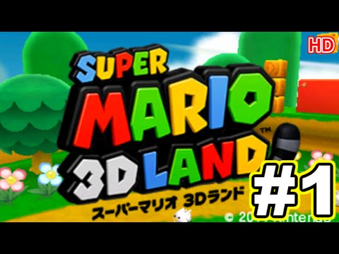 Enjoying Super Mario 3D Land while playing ♪ Part 1 (High-res
