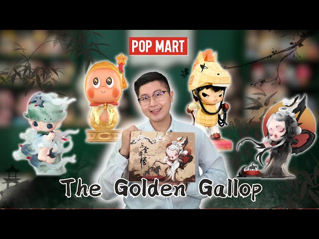 POP MART Golden Gallop 🧧 Chinese New Year 2026 FULL Unboxing